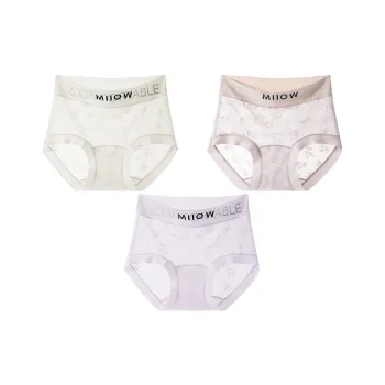 MIIOW Underpants Women's 3 Pack