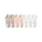 2 Khaki+2 Light Pink+3 White