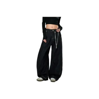 YIXIAOMO Niche Jeans Versatile Pants Unisex