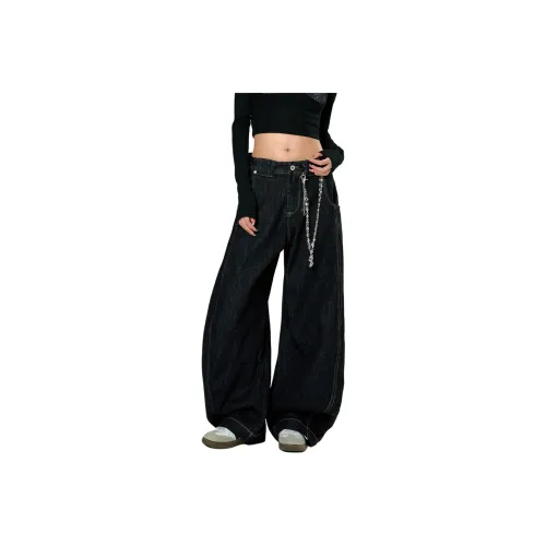 YIXIAOMO Niche Jeans Versatile Pants Unisex