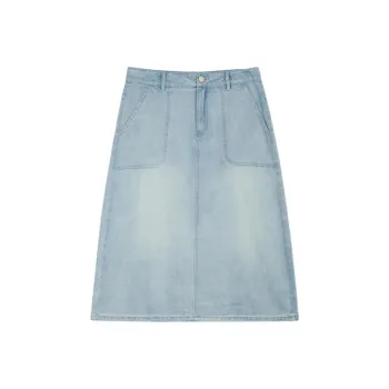 Yiner Denim Long Skirt Women's Light Blue