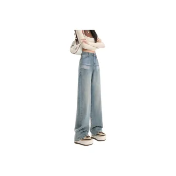Weixi Jeans Women's Cool Tea Blue