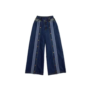 Adidas Originals Ivy Park Women's Denim Wide Leg Snap Pants Dark Denim