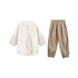Beige Shirt+Khaki Pants