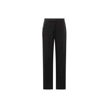 GIUSEPPE DI MORABITO Stretch Straight Leg Pants