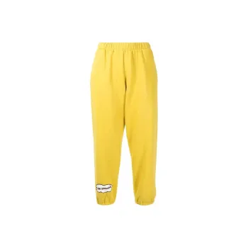 NATASHA ZINKO Knitted Sports Pants Women's Yellow