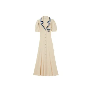 Sandro Short-Sleeved Dresses Women's Light Umber