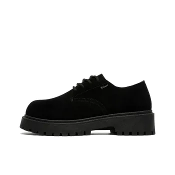 PROTECTCAMEL Cushioning, Wear Resistant Low Top Casual Shoes Men's