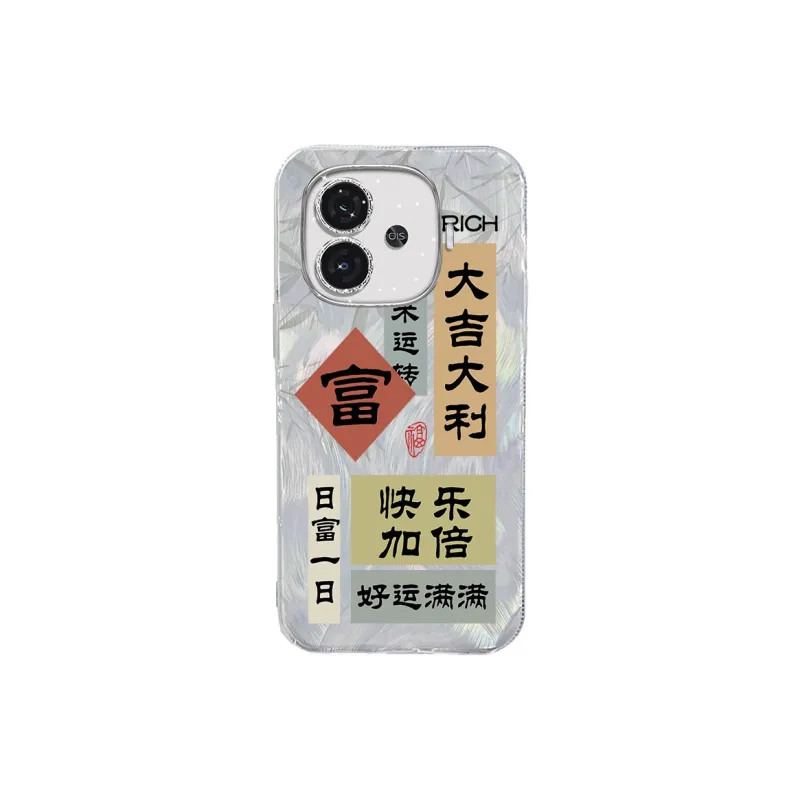 TUNAMEI Phone Cases-3