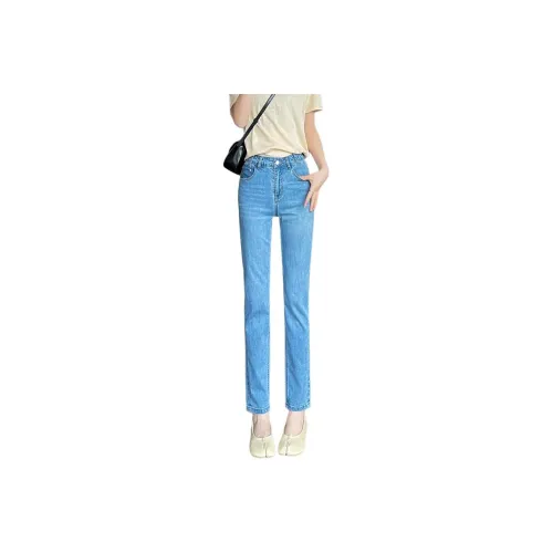 SITOL Jeans Women's Light Blue
