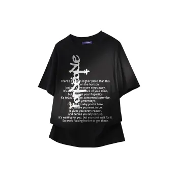 FAX FOR FMACM T Shirts Unisex