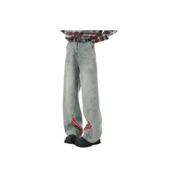 7 SEVFUN Jeans Unisex