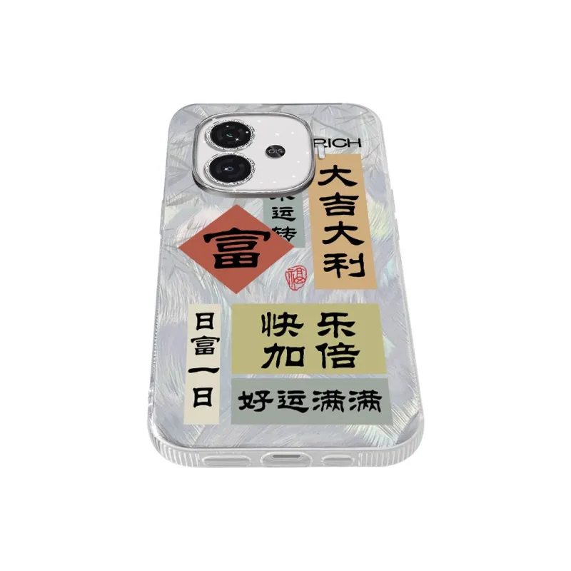 TUNAMEI Phone Cases-5