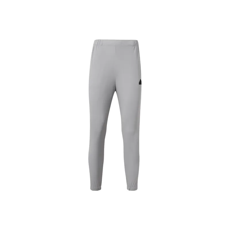 Adidas Knitted Sweatpants Women's Pure Ice Gray-0
