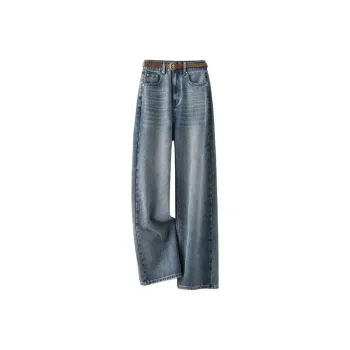 IHIMI Jeans Women's Blue