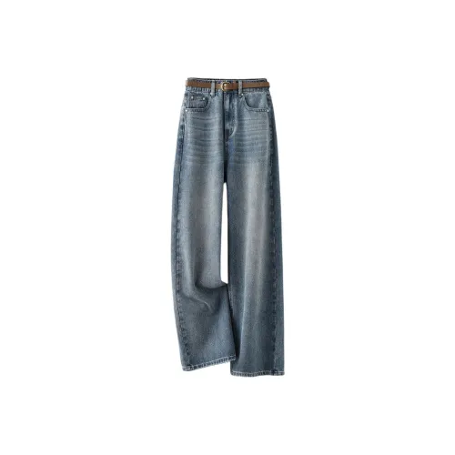 IHIMI Jeans Women's Blue