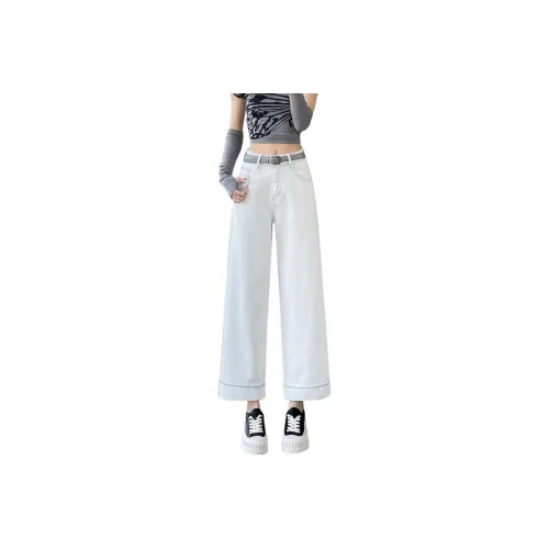 SITOL Jeans Women's Silver Fox Gray
