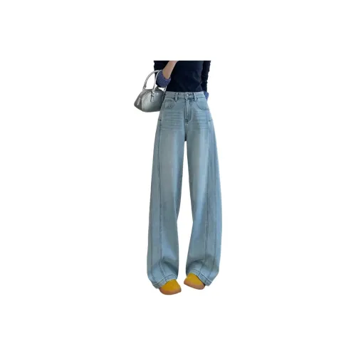 SITOL Jeans Women's