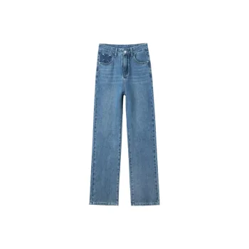 MITUAN Jeans Women's Vintage Blue