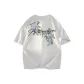 White Heather Gray