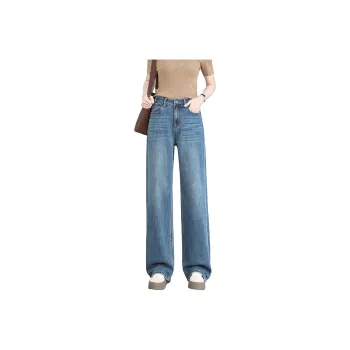 SITOL Jeans Unisex Blue