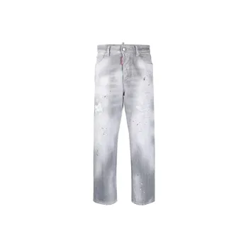 DSQUARED 2 Distressed Denim Jeans