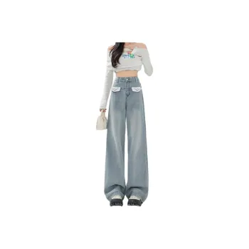 Weixi Jeans Women's Cool Tea Blue