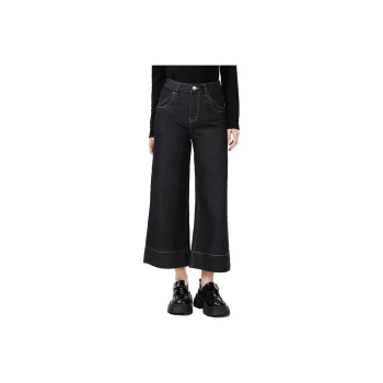 JOSEPH ABBOUD Jeans Women's Black