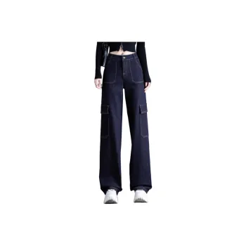 You Cow Me Pants Jeans Women's Dark Blue