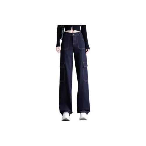 You Cow Me Pants Jeans Women's Dark Blue