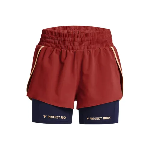 Under Armour Project Casual Shorts Women's Dark Red