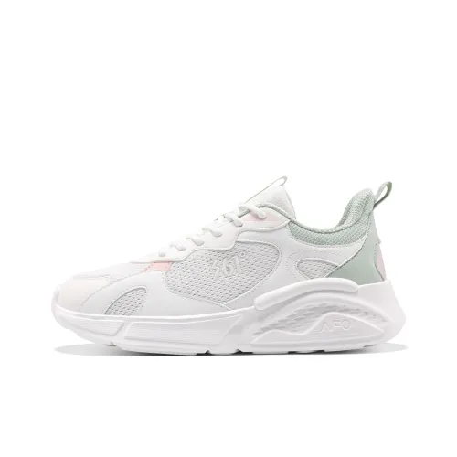 361° Slip Resistant And Breathable Low Top Sprint Casual Running Shoes Women's White