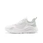 Feather White/Mineral Lime Green