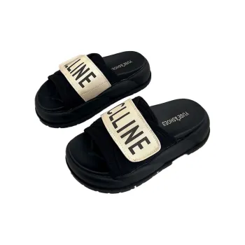 CEO Slippers / Home Slippers