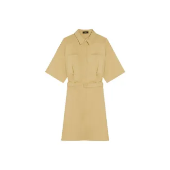 THEORY Short-Sleeved Dresses Women's Beige Yellow