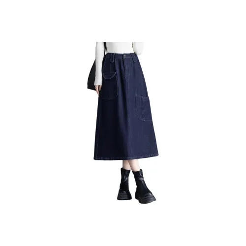 You Cow Me Pants Denim Long Skirts Women's Denim Blue