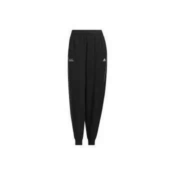 Adidas Knitted Sweatpants Women's Black