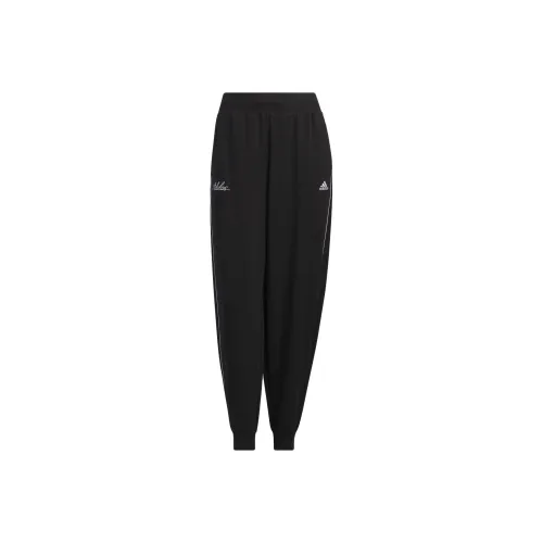 Adidas Knitted Sweatpants Women's Black