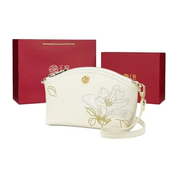 Pmsi Split Cow Leather Crossbody Bag, Shoulder Bag Trumpets Women's Ecru