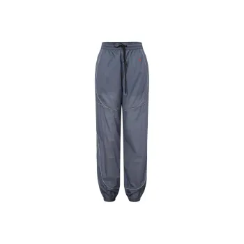 UPON PRO Knitted Sports Pants Women's Gray