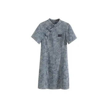 HARDY HARDY Short Sleeved Dresses Women's