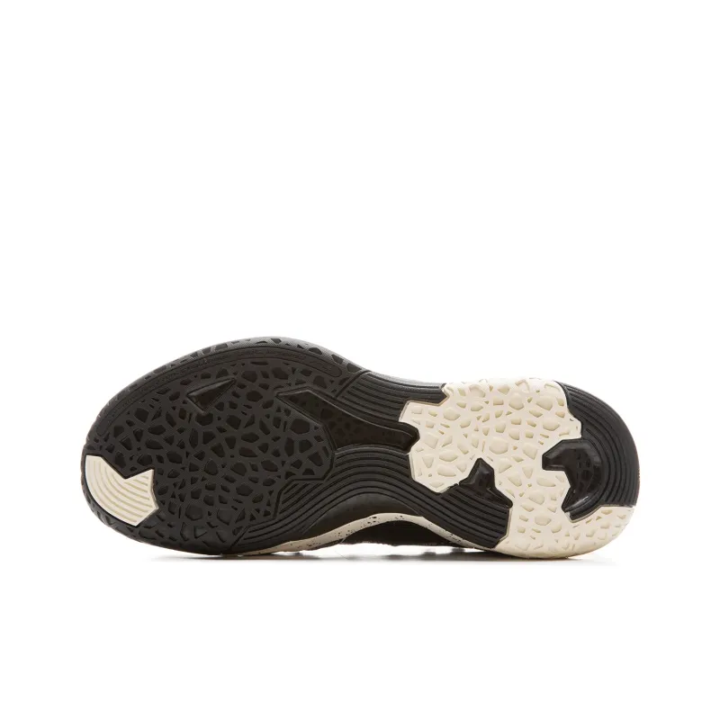 1807 x LiNing Cushioning, Slip Resistant, And Abrasion Resistant Low Top Basketball Shoes Men's Black Beige White-5