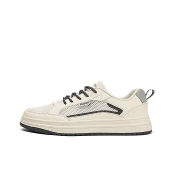 Vxv Slip Resistant, Lightweight, And Breathable Low Top Skateboard Shoes Men's
