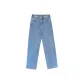 Vintage Blue