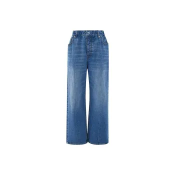 IMMI SS22 Wide Leg Jeans Spring And Summer Women's Blue