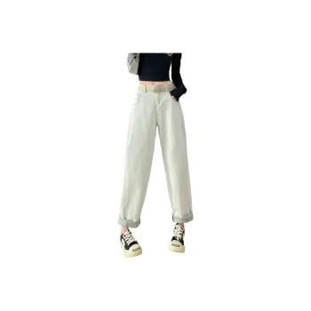 SITOL Jeans Women's