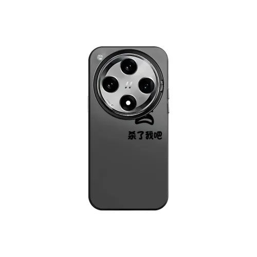 CHAOYATU Phone Cases