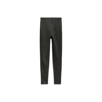 ZARA Leggings Women's Zebra Print Gray