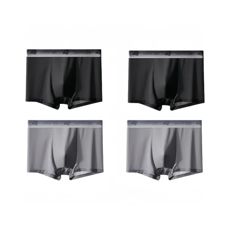 Lan Miao Underpants Men's 4 Pack-7