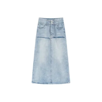 DGMZ SS24 Denim Long Skirts Women's Blue